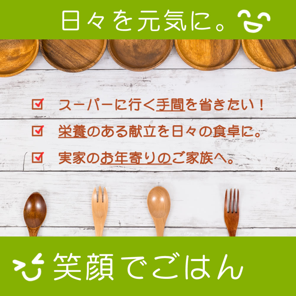 おまかせ野菜 三重 伊勢産 野菜セット 旬の野菜 詰め合わせ 5～7種 生産者直送 送料無料