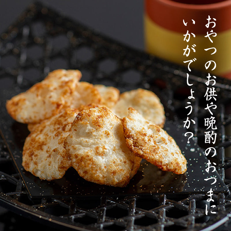 パールせんべい しょうゆ味orだし塩味 伊勢志摩 アコヤ貝 真珠 貝柱 高級食材 お取り寄せグルメ