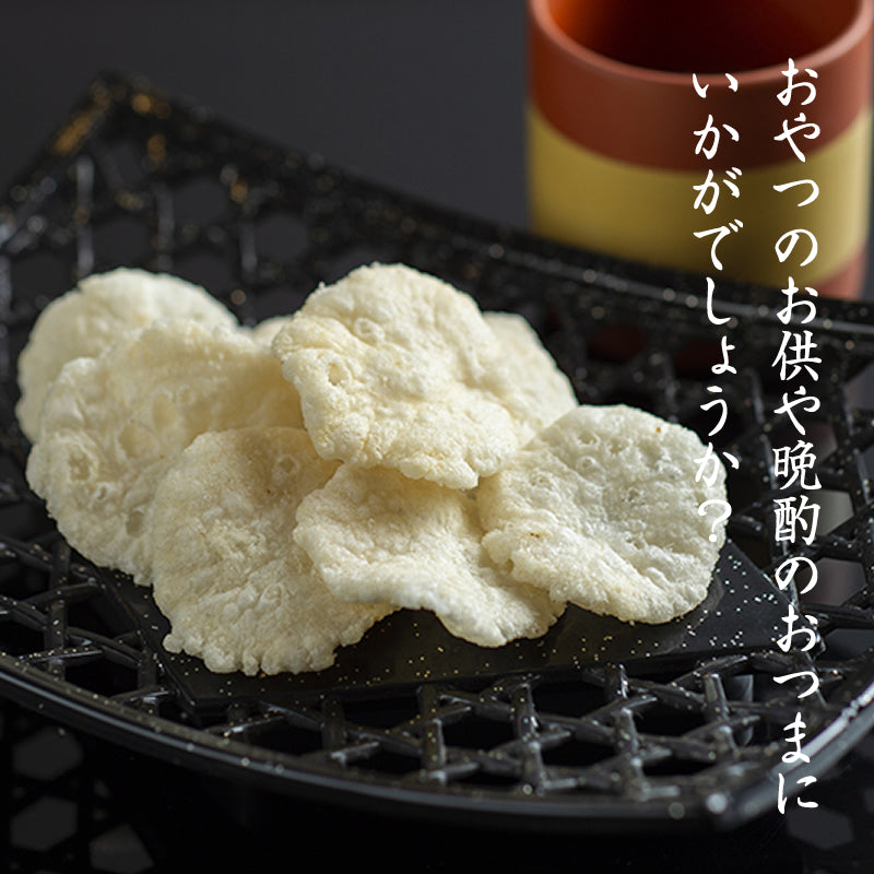 パールせんべい だし塩味 伊勢志摩 アコヤ貝 真珠 貝柱 高級食材 お取り寄せグルメ