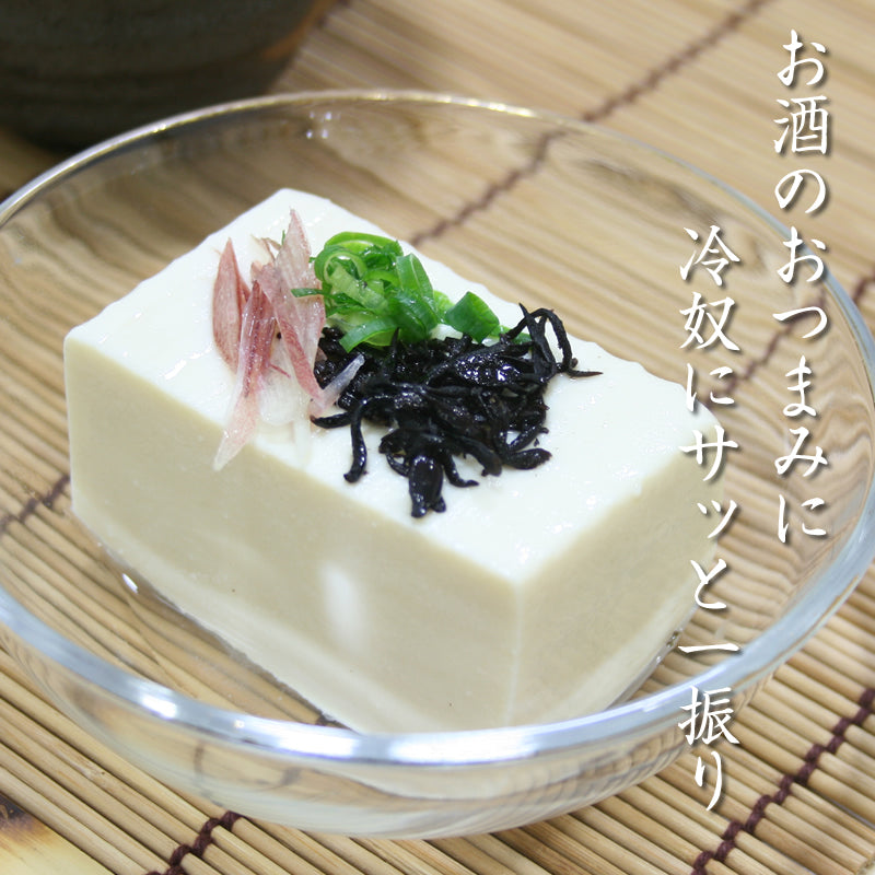 ふりかけ かつおひじき 生ふりかけ 温かいごはんにかけて おむすび お茶づけに お弁当