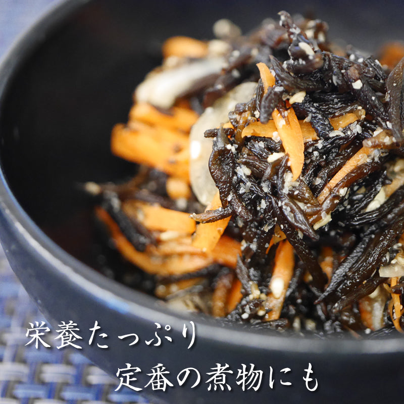 ふりかけ かつおひじき 生ふりかけ 温かいごはんにかけて おむすび お茶づけに お弁当