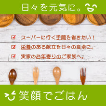 画像をギャラリービューアに読み込む, ちょっぴりセレブなお米 縁結び 白米 4kg 米/お米/コメ 三重県産 農家直送 送料無料
